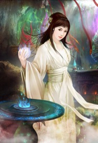 祖传小娘子叶清清严起